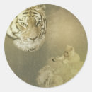 Recherche de chat curieux autocollants Chaton