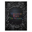 Search for start of school art Back to school