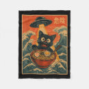 Search for alien blankets Colorful