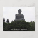 Recherche de tian cartes postales Tian tan buddha