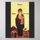 Recherche de pour anthony posters Catholique