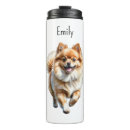 Search for lovers travel mugs Animal