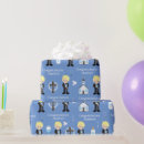 Search for religious wrapping paper Boy