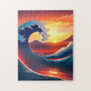Recherche de hokusai katsushika puzzles Vintage
