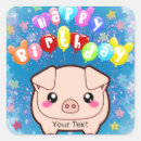 Search for happy pig stickers Children