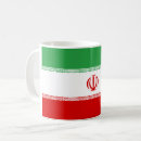 Recherche de drapeau iran tasses Drapeaux du monde