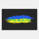 Search for ukrainian flag stickers No war