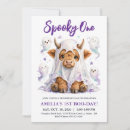Search for spooky birthday invitations Boy