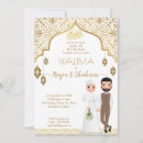 Search for islamic wedding invitations Gold