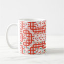 Search for talavera tile mugs Blue