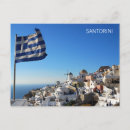Recherche de drapeau grec cartes postales Île