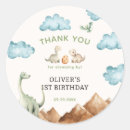 Search for dinosaur for kids stickers T rex