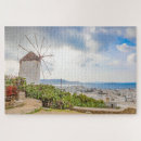 Recherche de mediterranean puzzles Island