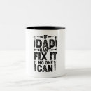 Search for dad coffe mugs Funny
