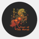Search for year of the horse stickers Best