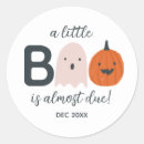 Recherche de baby boo stickers Aquarelle