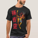 Recherche de monkey king tshirts Mythologie