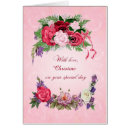 Recherche de name birthday cards Flowers
