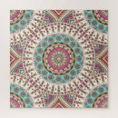 Search for islamic puzzles Vintage