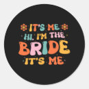Search for princess bride stickers Diamond ring club