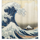 Search for great wave off kanagawa shower curtains Sea