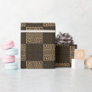 Search for luxury wedding wrapping paper Chic