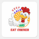 Search for chicken food stickers Pizza