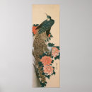 Search for hiroshige posters Nature