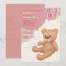 Recherche de brown bear baby shower invitations Ballons
