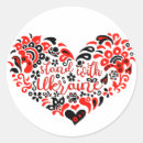 Search for support the arts stickers Ukrainian