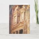 Search for treasury Middle east