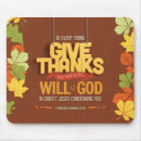 Search for version mousepads King james version