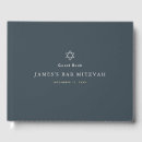 Search for bar mitzvah guest books Minimalist