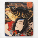 Recherche de utagawa tapis souris Le japon