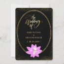 Search for pure elegance invitations Minimalist
