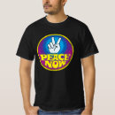 Search for now tshirts Cool