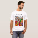 Recherche de légions romaines tshirts Pour tous