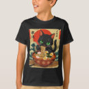 Search for japanese anime tshirts Cute