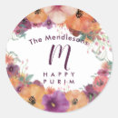 Recherche de m petit juif autocollants Coloré