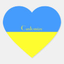 Search for european flag stickers Ukraine