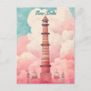 Recherche de voyage inde cartes postales Temple