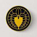 Search for kamon buttons pins Japan