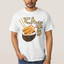 Recherche de kanarie tshirts Hiragana