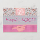 Recherche de musulman bébé invitations Aqiqah