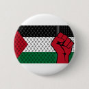 Recherche de drapeau palestine badges Gaza gratuit