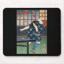 Recherche de samurai tapis souris Samouraï