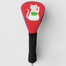 Search for cats golf head covers Lucky