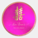 Search for gold double happiness stickers Chinese