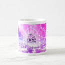 Recherche de eider tasses Islamique