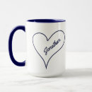 Recherche de coeur simple tasses Personnalisation
